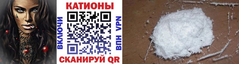 Названия наркотиков Гусиноозёрск A PVP  Cocaine  Гашиш  Конопля 