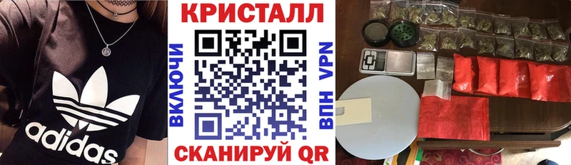 АМФ Premium  Гусиноозёрск 