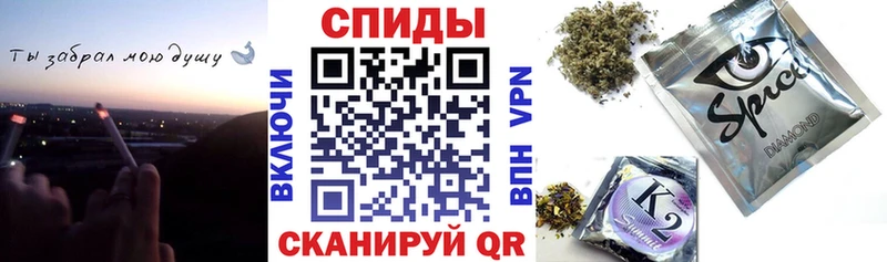 сайты даркнета наркотические препараты  Гусиноозёрск  Бутират вода 