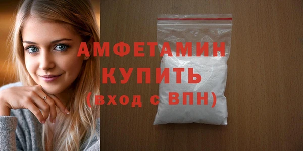 СК Горняк