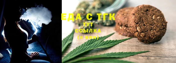 СК Горняк