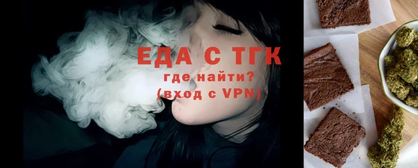СК Горняк