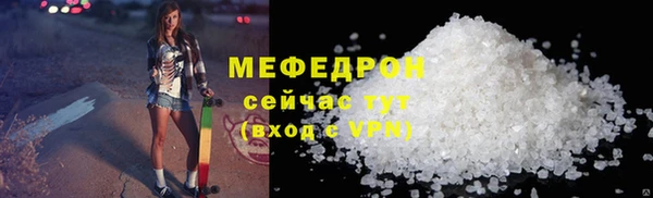 кокаин Горно-Алтайск