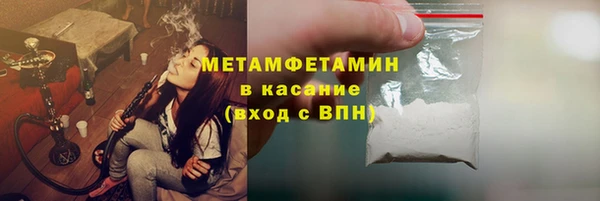 СК Горняк
