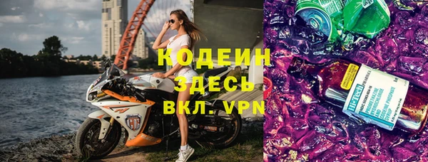 тгк Нея