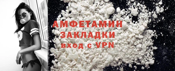 СК Горняк
