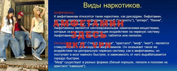 СК Горняк