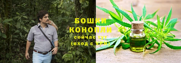 кокаин Горно-Алтайск