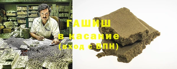 СК Горняк