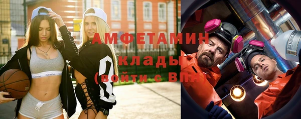 кокаин Горно-Алтайск