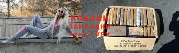 СК Горняк