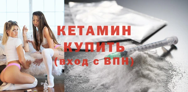 СК Горняк