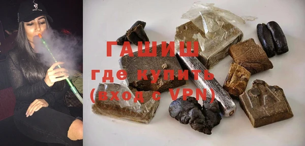 СК Горняк